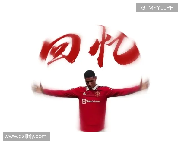 三位足球巨星高清头像集锦展现球场风采与个人魅力