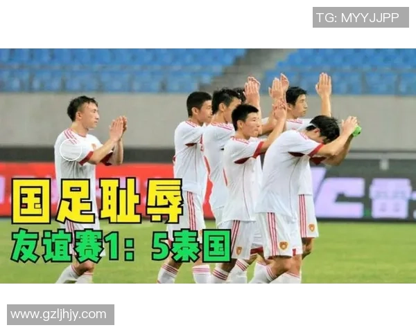 中国足球历史上最强球员排行榜及其影响力分析