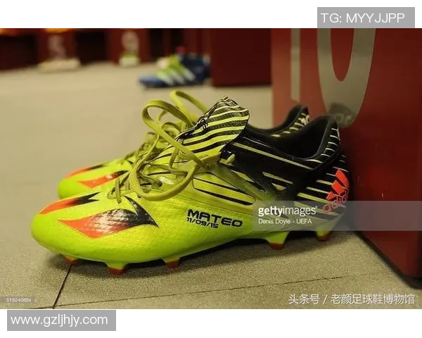 坎坷足球人生：从风光无限到跌宕起伏的逆袭之路