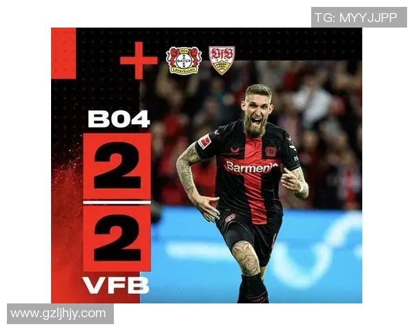 聚焦VfB斯图加特足球球星成长历程与赛场荣耀时刻