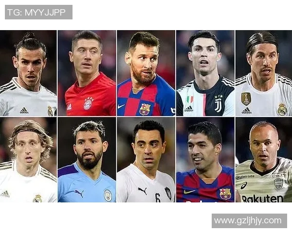 足球史上十大传奇球星排名 谁是足坛的绝对王者